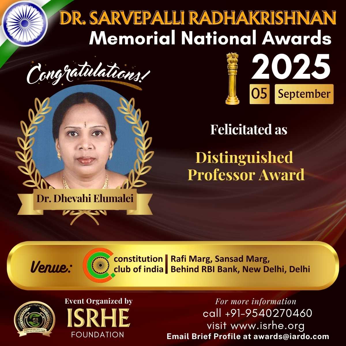 Dr. Dhevahi Elumalei 